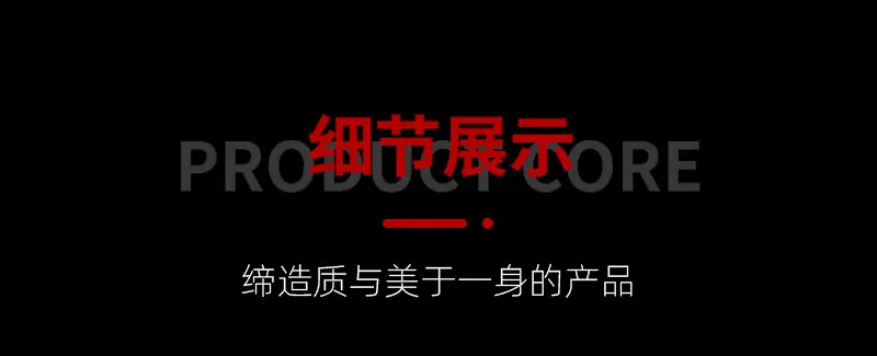 红色套版---副本_08.jpg