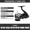 26 Modelos de Carretilha Dawa Crossfire Lt Leve para Arremesso de Longa Distância Carretel de Metal para Linha Roda de Pesca com Isca