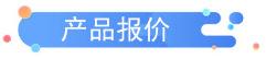 QQ图片20240116110219