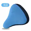 Protección Solar Transpirable Universal Funda para Sillín de Bicicleta Funda Gruesa para Cojín de Asiento Funda para Cojín de Asiento de Ciclismo para Bicicleta Eléctrica Cómoda Estilo Nuevo