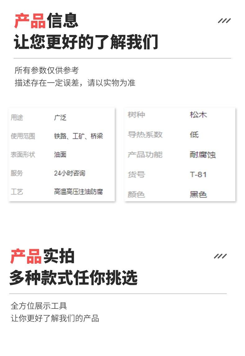 稿定设计-4