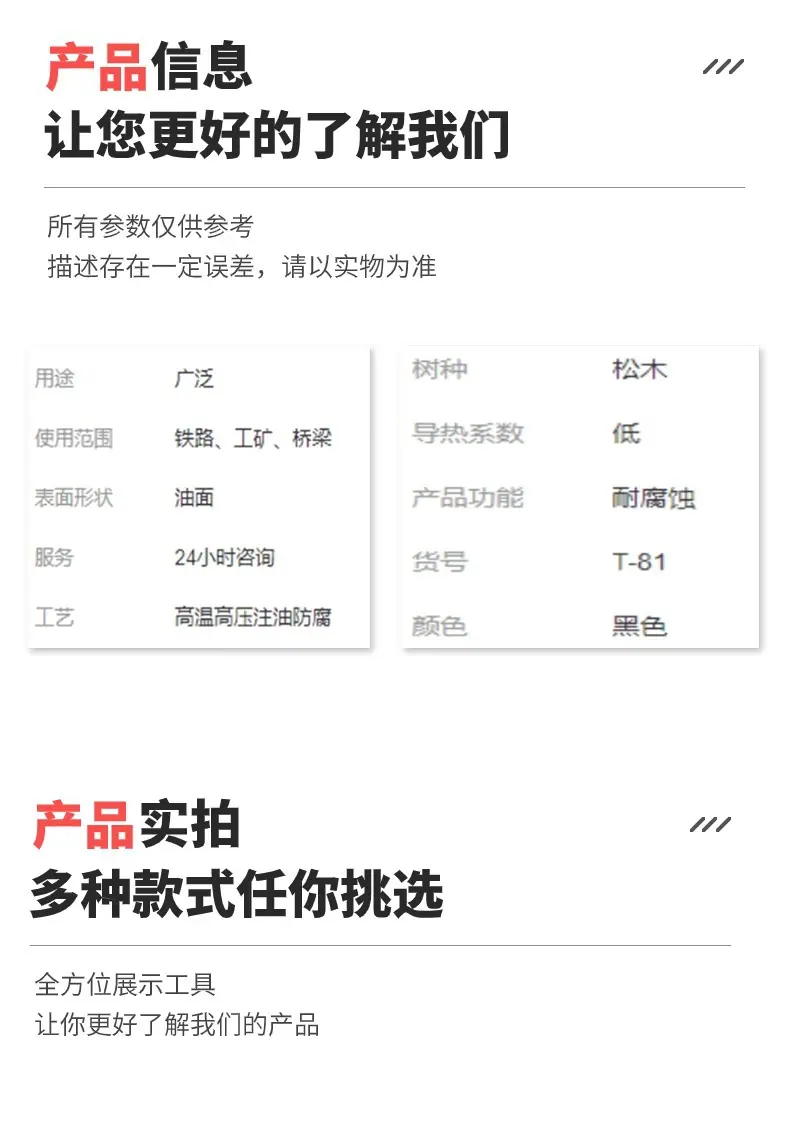 稿定设计-4