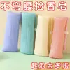 6 capas de espuma bolsa de red gruesa bolsa de red de burbujas bolsa de red para jabón hecho a mano bolsa de almacenamiento de espuma para jabón de baño limpieza de baño
