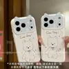 Adecuado para fundas de teléfono Apple 18 Pro Max, iPhone 17 y Apple 16; presenta un diseño elegante y de dibujos animados con un patrón de cuadros azules y un motivo de West Highland White Terrier