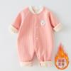 Bebê Warm Jumpsuit Baby Girl's Autumn Clothes Plus Velvet Thicked Cute Primavera e Outono Roupas Climbing Inverno Roupas Recém-Nascidas