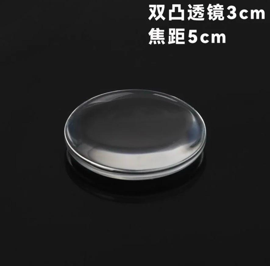 微信图片_20250915093723_1208_215.j