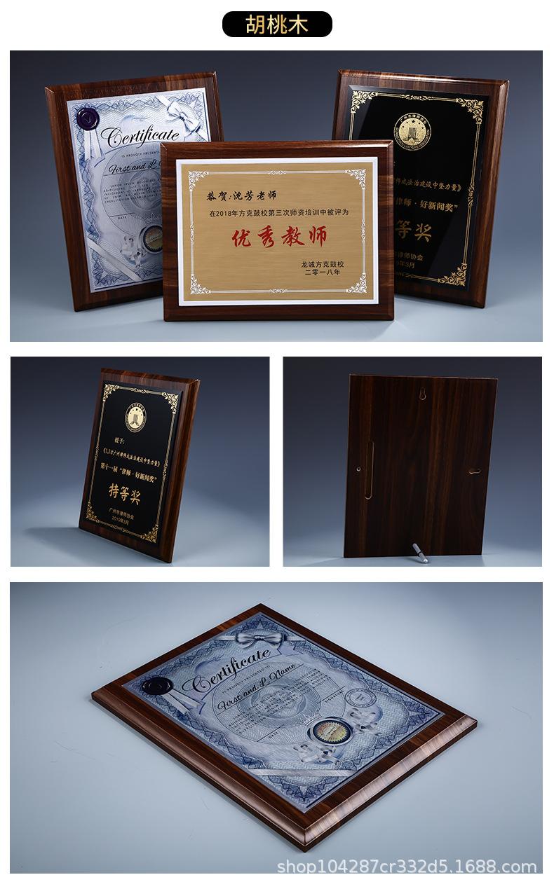 详情_06.jpg