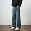 Roupas Populares Masculinas / Jeans Reto Solto Retro Americano de Primavera e Outono, Emagrecedor e Adequado para Todos os Tipos de Corpo, Calça Longa