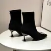 Botas Femininas da Moda de Cano Curto com Bico Fino e Salto Fino, Estilo 2025, Elegantes Botas Meia Elásticas de Salto Alto em Camurça Preta Versátil com Strass