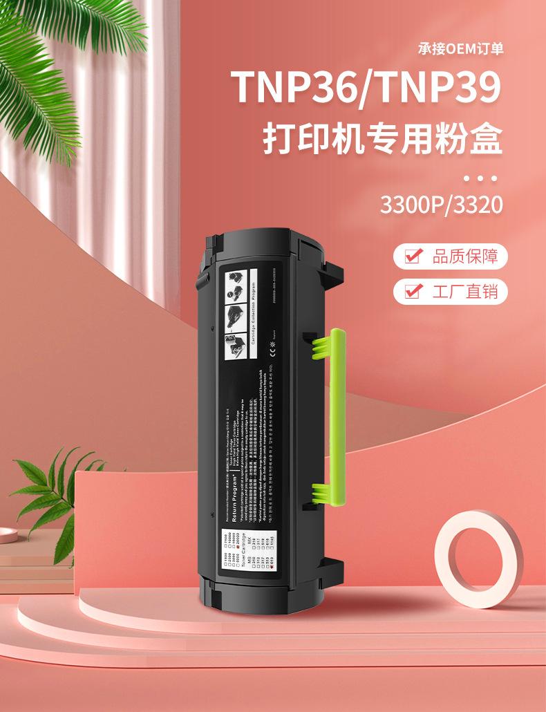 36详情_02.jpg