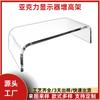 Soporte de Escritorio para Computadora de Acrílico Soporte para Laptop Soporte Elevador para Monitor Estante de Almacenamiento de Escritorio en Forma de U Protección Cervical y Elevación