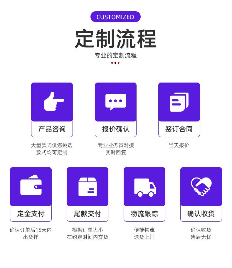 JH详情_08.jpg