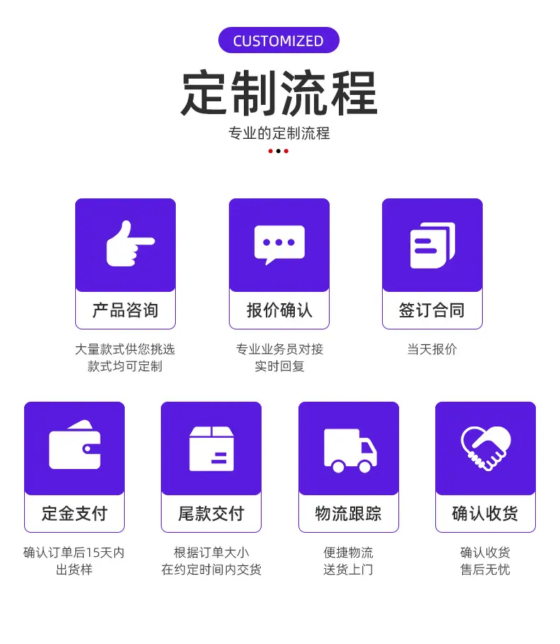 JH详情_08.jpg