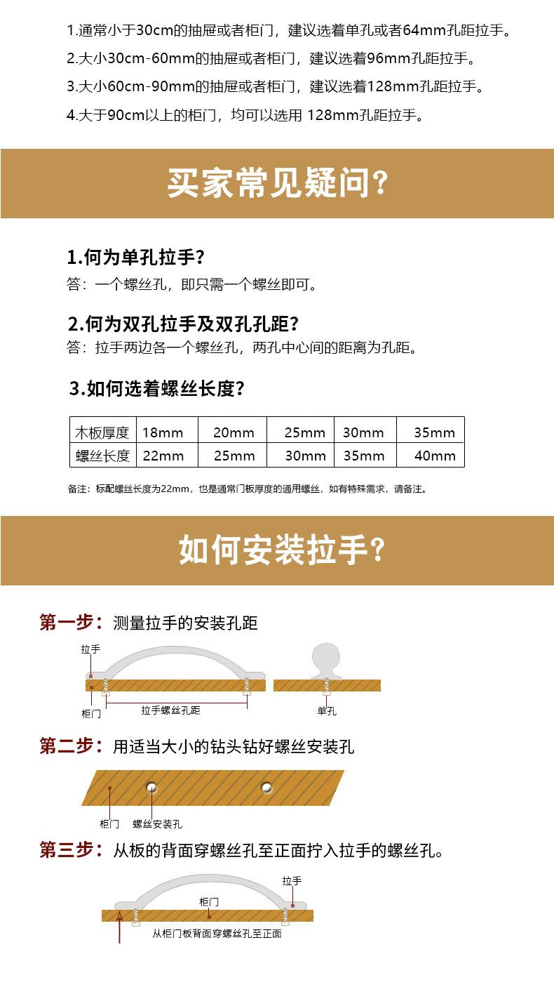 详情页2_01_15.jpg