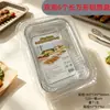 Bandeja Especial de Papel de Aluminio para Freidora de Aire de 50 Piezas, Almohadilla de Papel Absorbente de Aceite de Grado Alimenticio, Papel de Aceite de Silicona para Hornear Barbacoa, Forma Redonda