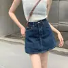 Saia jeans retrô para mulheres, saia-calça estilo Hong Kong hot girl, saia curta bodycon de cintura alta que emagrece, novo modelo de saia de verão 2026