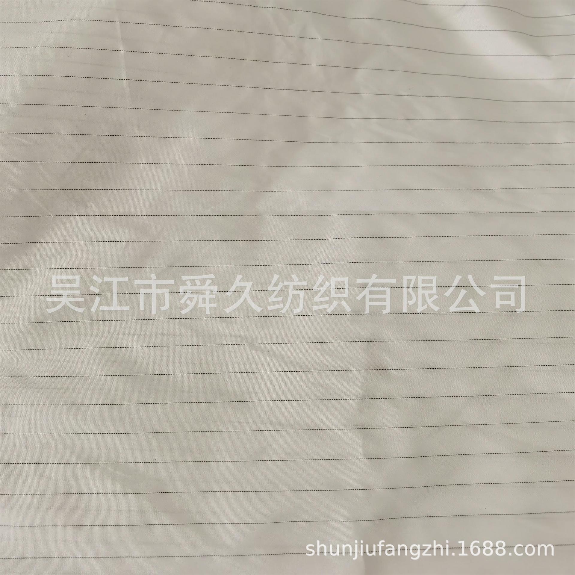 微信图片_20210906120114