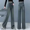 Jeans de Pierna Estrecha y Ancha con Forro de Forro Polar/Solo Pantalones para Mujer, Pantalones Sueltos de Cintura Alta para Primavera y Otoño, Pantalones Rectos Vintage Adelgazantes