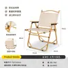 Silla plegable para exteriores, Silla Kermit, Mesa y sillas portátiles para picnic, Silla de ocio para dibujar en la playa, Juego de mesa y sillas para camping