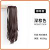 Rabo de Cavalo com Clip Trança Feminina Ligeiramente Ondulado Fofo Artificial Longo Trança Acessórios de Cabelo Popular Ultraleve Cabelo Curto Rabo de Cavalo Alto