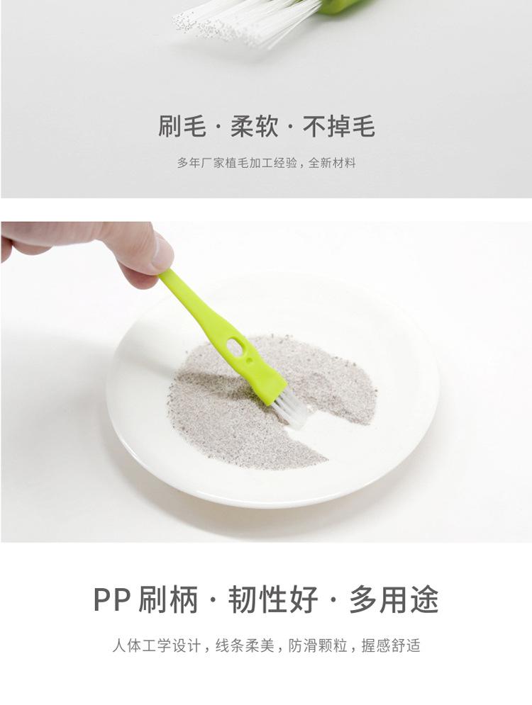 002-绿白详情_04.jpg
