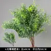 Flores e Plantas Verdes Estilo Floresta, Materiais Florais de Grama Aspargo, Novas Flores de Teto para Casamento, Arranjos Florais de Casamento, Flores Artificiais
