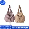 Mochila de Computadora de Nylon RPET Transfronteriza, Mochila de Viaje, Mochila de Montañismo de Nylon RPET Tendencia Nacional, Fábrica Personalizada
