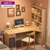 Escritorio para estudio en casa de estudiante, escritorio infantil con combinación de estantería, juego de escritorio y silla integrados, escritorio de escritura infantil simple para dormitorio