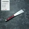 Espátula para Mistura de Tinta de Impressão em Aço Inoxidável, Raspador Plano para Impressão Offset, Faca para Mistura de Óleo, Espátula para Massa Rígida Espessada, Raspador de Vidro Automotivo