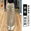 Pantalones acampanados de lunares azul marino para mujer, nuevo estilo verano 2026, pantalones deportivos de yoga casuales de cintura alta muy elegantes para estilizar