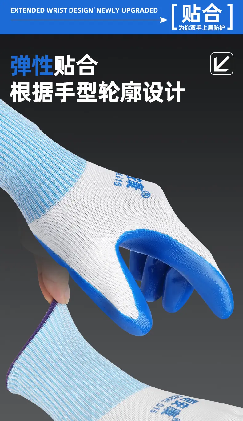 详情_11