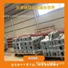 Cantoneiras de Aço Fundido para Contêineres, Cantoneiras para Contêineres, Cantoneiras Iso1161, Fabricante Jin Yu Bai Run