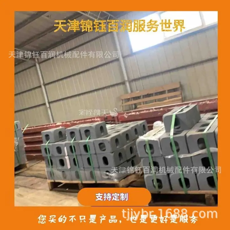 图怪兽_集装箱202656新建副本_1