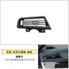 Aplicable a BMW Serie 5 Rejilla de Ventilación Derecha 520535f10 Panel de Ensamblaje de Rejilla de Ventilación para Vehículo con Volante a la Derecha