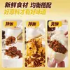 Directamente del fabricante: Salsa de Pollo con Champiñones Cai Huanhuan en botellas, salsa de pollo comercial para arroz y fideos, venta al por mayor personalizada