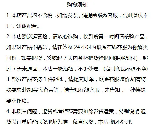 微信图片_20241128141834.png