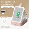 Espejo de Maquillaje LED con Patrón de Cocodrilo Transfronterizo Caja de Almacenamiento de Cosméticos Multifuncional de Gran Capacidad Espejo Portátil de Luz Tricolor