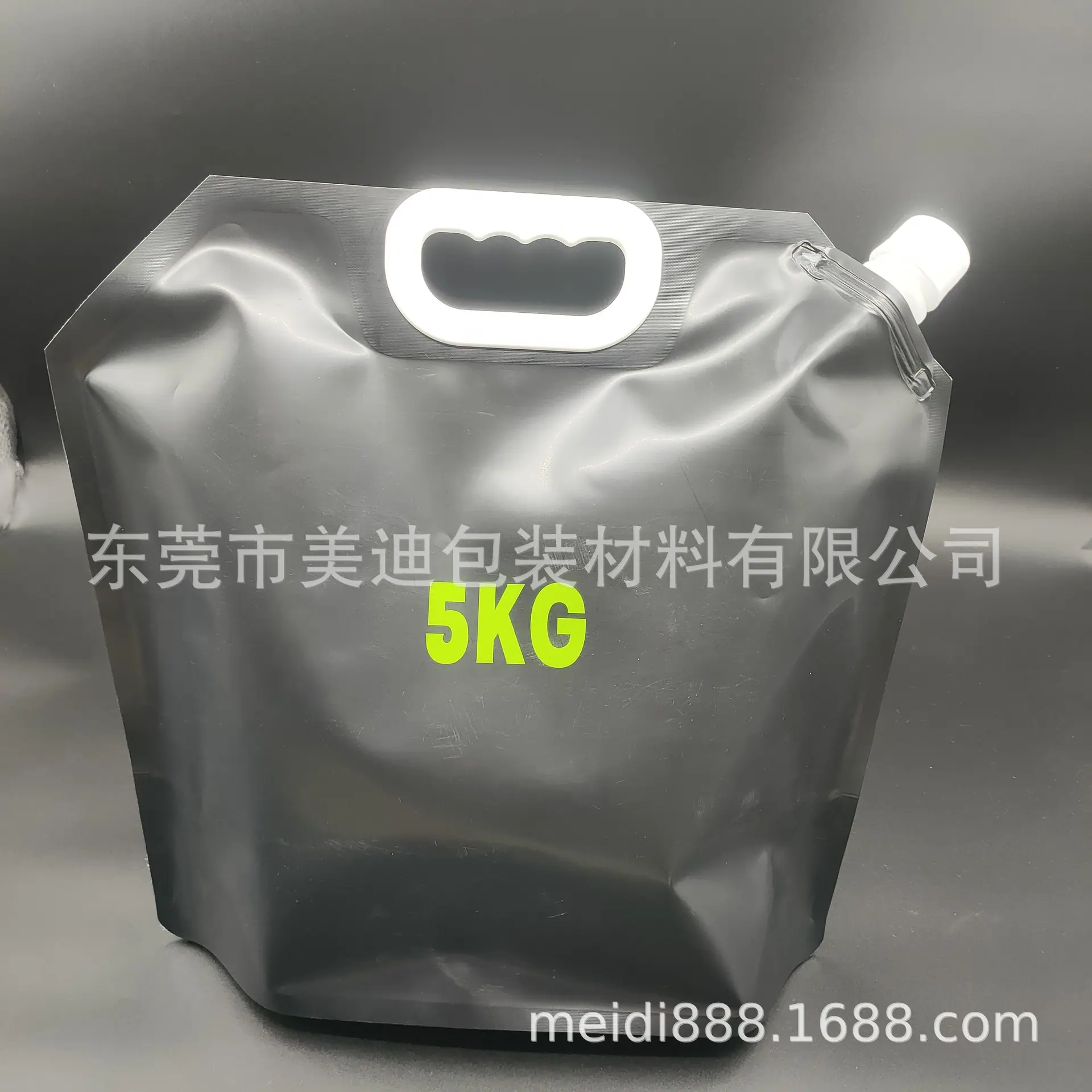 微信图片_20230319202949