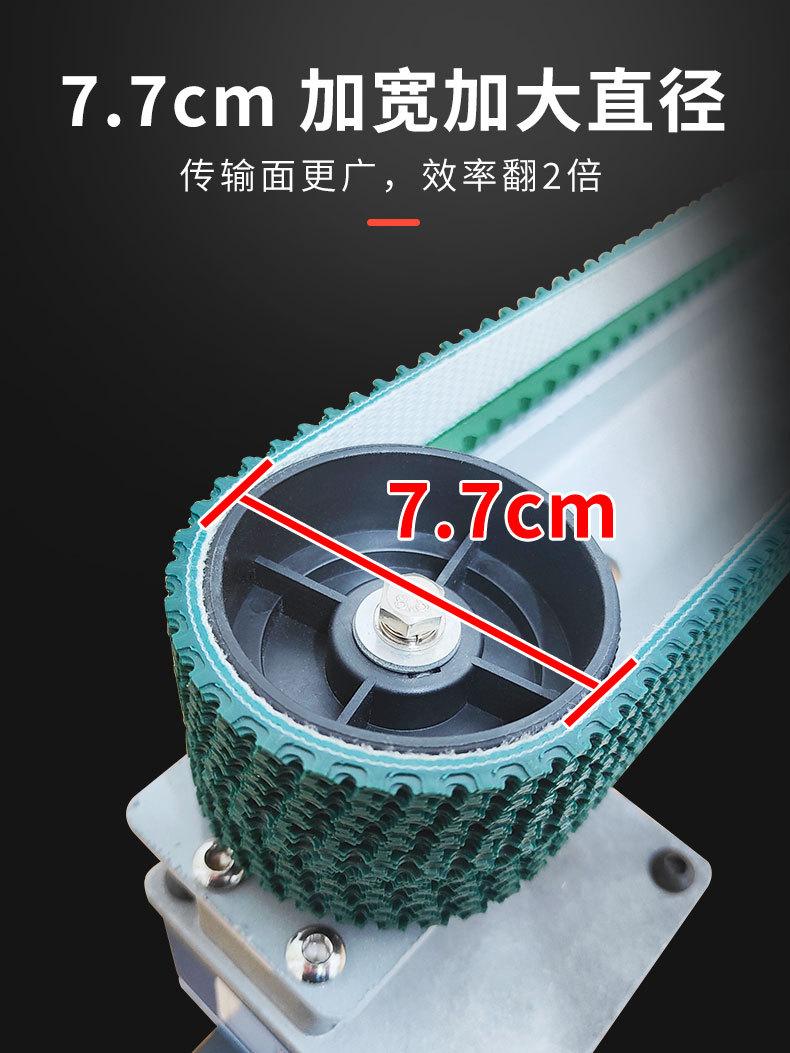 750详情 (22).jpg
