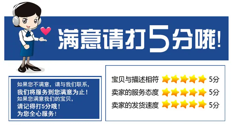 详情_09.jpg