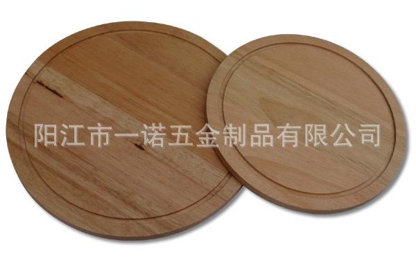 芝士板S1033020B-006