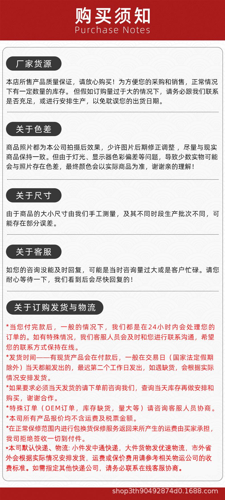 微信图片_20240118080358.jpg
