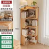 Estantería de esquina de madera maciza importada, armario de almacenamiento multicapa sin pintar, estante de almacenamiento para sala de estar, estantería de esquina simple
