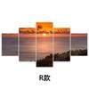 Pintura Suspensa Personalizada de Luxo Pintada por Spray para Sala de Estar, Hotel, Apartamento, Quarto, Mesa de Cabeceira, Decoração de Pôr do Sol na Beira-Mar