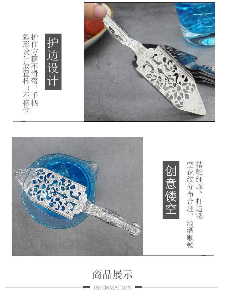 国内详情页_04.jpg
