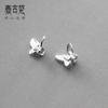 Plata Pura 999 Mariposa Plata Lisa Botón DIY Pulsera Hebilla Conectora Semiterminada Material de Cuerda Tejida a Mano Accesorios S0925