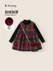Ropa para Niños Youbao Chaleco a Cuadros Falda Niños Sencilla Camiseta Básica de Invierno Engrosada Nuevo Conjunto de Falda para Niña