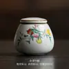 (Oferta Especial) Cerâmica Yuebai Ru Kiln Padrão Rachado Bule com Alça Lateral Tampa Tigela Conjunto de Chá Kung Fu Xícara de Chá Xícara de Degustação