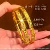 Pulseira Três Lados Gelo Triturado Dourado Areia Brilhante Paz e Fortuna Novo Estilo Leve Luxo Moda Simples Fechada