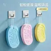 Esponja de Baño para Frotar y Exfoliar, Esponja de Baño Colgable para Niños, Esponja de Limpieza Profunda para Limpieza de la Piel